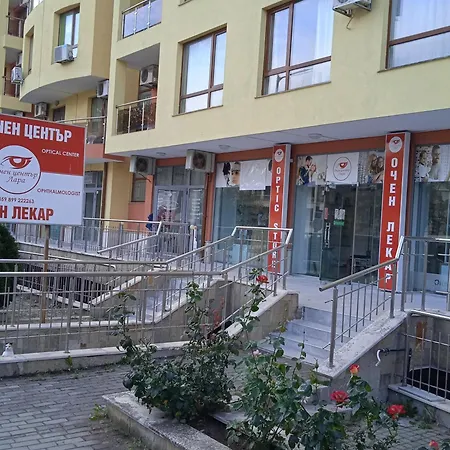 Private Studio, South Beaсh, Nessebar, Larisa Апартамент *