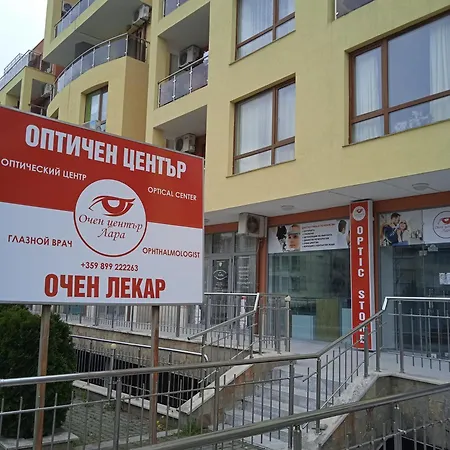 Apartman Private Studio, South Beaсh, Nessebar, Larisa *