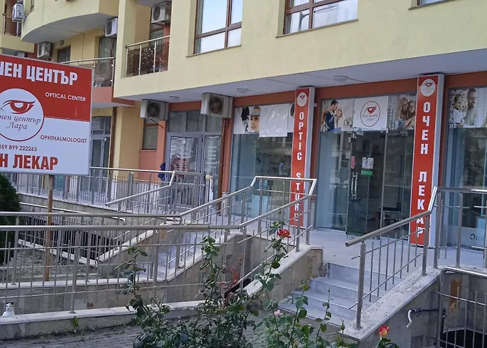 Private Studio, South Beaсh, Nessebar, Larisa Apartamento *